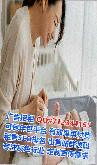 青白江代怀护理工作室